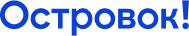 Ostrovok