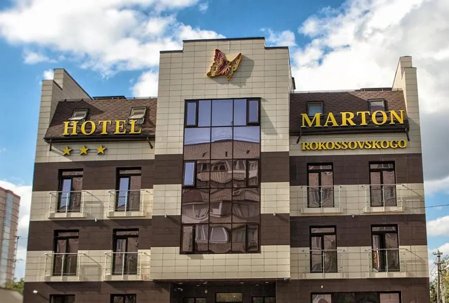 Отель Мартон Родина